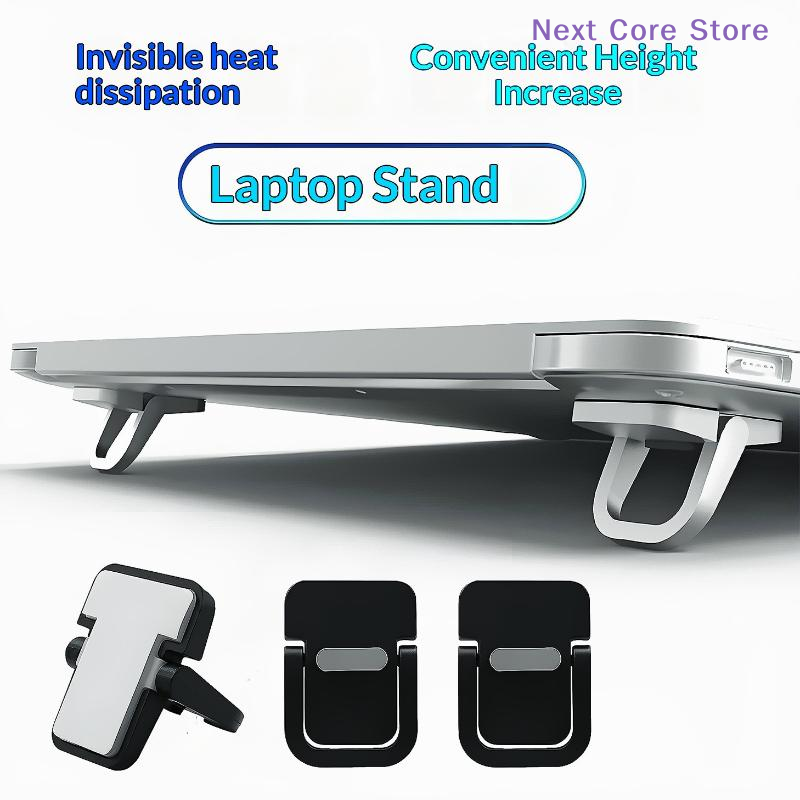 Laptop Accessories Distributor - [NC] 1 paire de mini supports