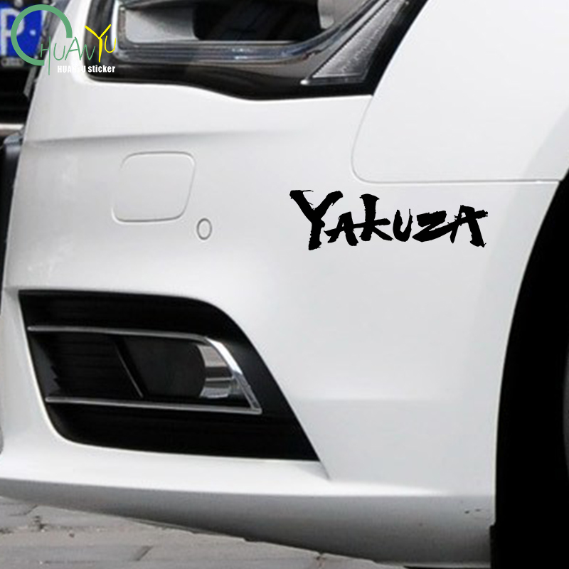 Yakuza jeu Logo voiture autoco - Laptop Accessories Ideas avis et prix