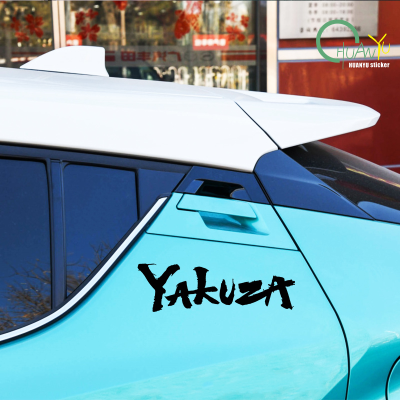 Yakuza jeu Logo voiture autoco - Laptop Accessories Ideas avis et prix