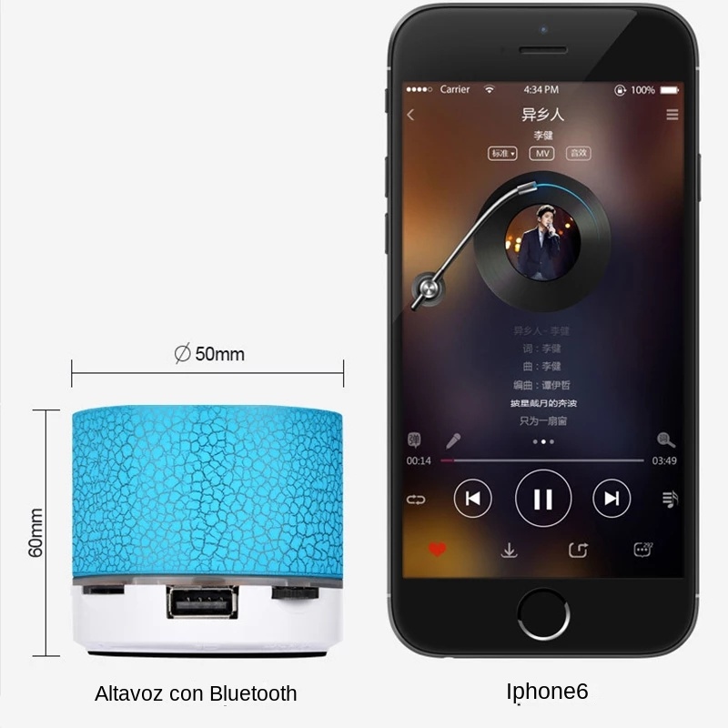 Mini haut-parleur Bluetooth ha - Laptop Accessories Distributor avis et prix